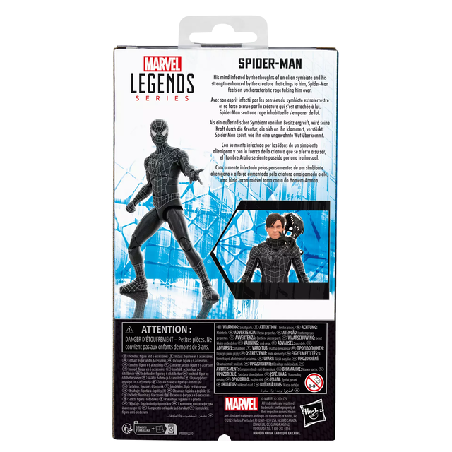 Spider-Man 3 Marvel Legends Series Spider-Man Action Figure 15cm