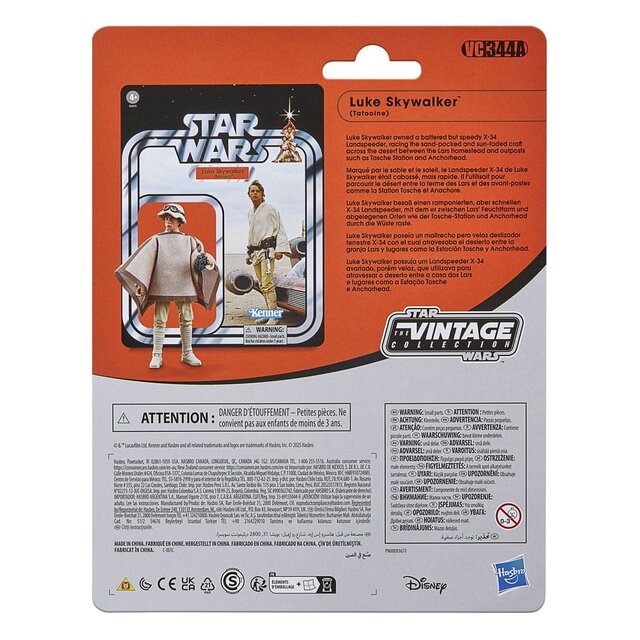 Star Wars The Vintage Collection Landspeeder