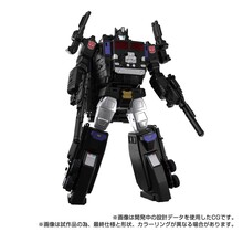 Transformers MPG-16 Nucleon Quest Super Convoy 28cm