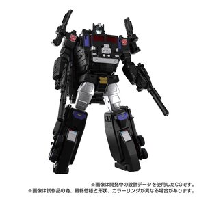 Transformers MPG-16 Nucleon Quest Super Convoy