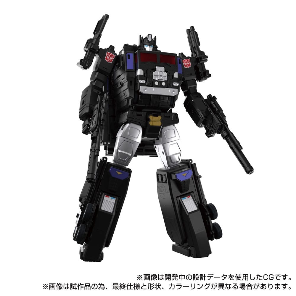 Takara Tomy Transformers MPG-16 Nucleon Quest Super Convoy afbeelding