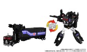 Transformers MPG-16 Nucleon Quest Super Convoy 28cm Transformers MPG-16 Nucleon Quest Super Convoy 28cm