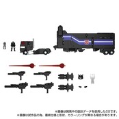 Transformers MPG-16 Nucleon Quest Super Convoy 28cm Transformers MPG-16 Nucleon Quest Super Convoy 28cm