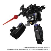 Transformers MPG-16 Nucleon Quest Super Convoy 28cm Transformers MPG-16 Nucleon Quest Super Convoy 28cm