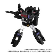 Transformers MPG-16 Nucleon Quest Super Convoy 28cm Transformers MPG-16 Nucleon Quest Super Convoy 28cm