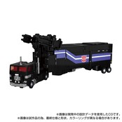 Transformers MPG-16 Nucleon Quest Super Convoy 28cm Transformers MPG-16 Nucleon Quest Super Convoy 28cm