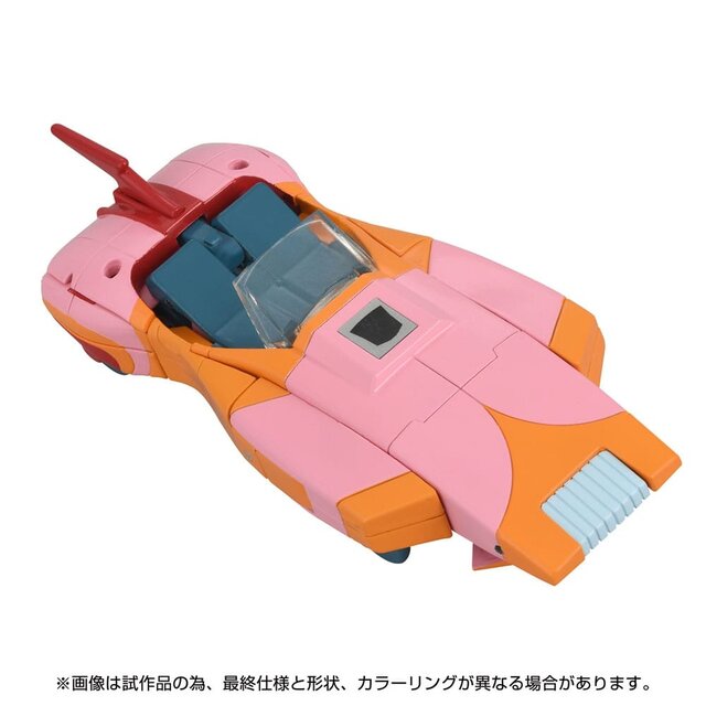 Transformers Missing Link C-07 Arcee 14cm Transformers Missing Link C-07 Arcee 14cm