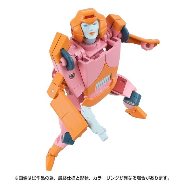 Transformers Missing Link C-07 Arcee 14cm Transformers Missing Link C-07 Arcee 14cm
