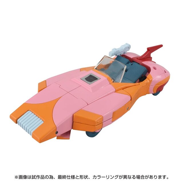 Transformers Missing Link C-07 Arcee 14cm Transformers Missing Link C-07 Arcee 14cm