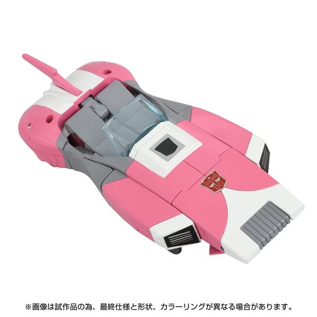 Transformers Missing Link C-08 Arcee 14cm Transformers Missing Link C-08 Arcee 14cm