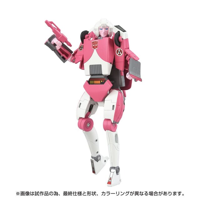 Transformers Missing Link C-08 Arcee 14cm Transformers Missing Link C-08 Arcee 14cm