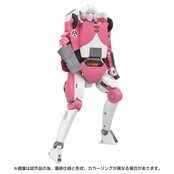 Transformers Missing Link C-08 Arcee 14cm Transformers Missing Link C-08 Arcee 14cm