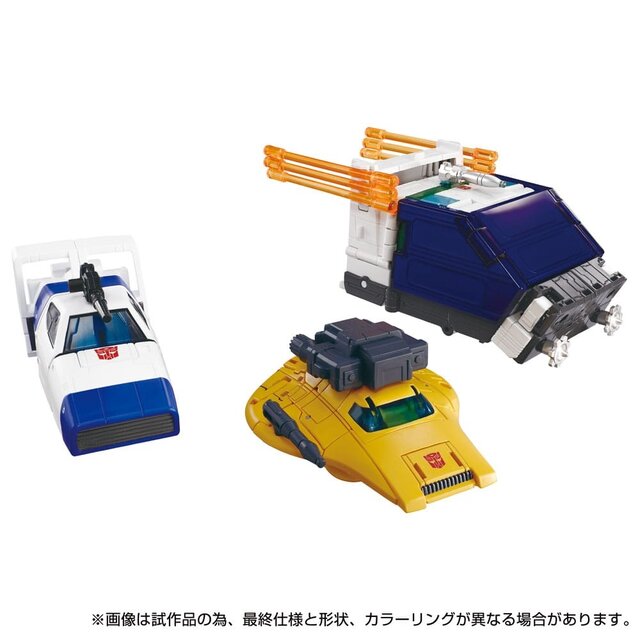 Transformers Dramatic Capture Series Cybertron Chase Set 3-Pack Transformers Dramatic Capture Series Cybertron Chase Set 3-Pack