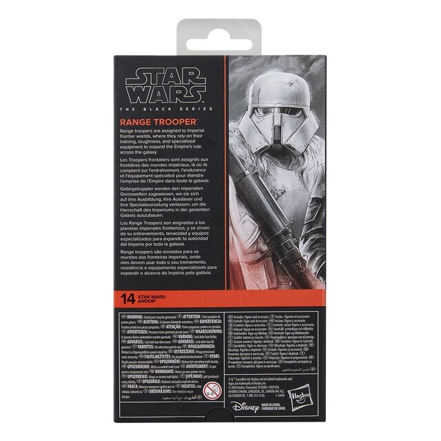 Star Wars: Andor Black Series Range Trooper Action Figure 15cm Star Wars: Andor Black Series Range Trooper Action Figure 15cm