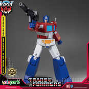 Transformers Generation One AMK Series Optimus Prime Plastic Model Kit 20cm