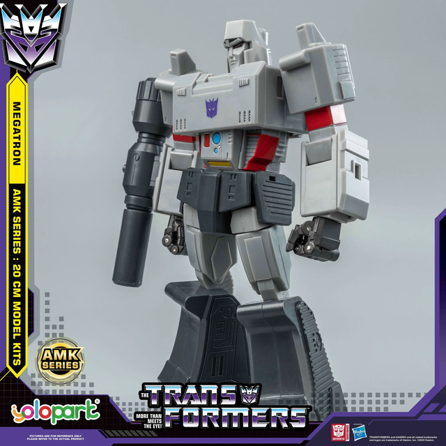 Transformers Generation One AMK Series Megatron Plastic Model Kit 20cm