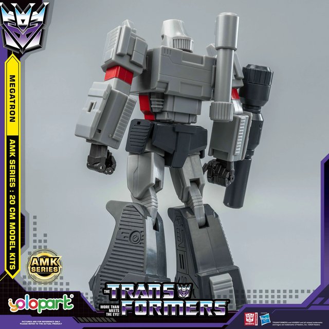 Transformers Generation One AMK Series Megatron Plastic Model Kit 20cm