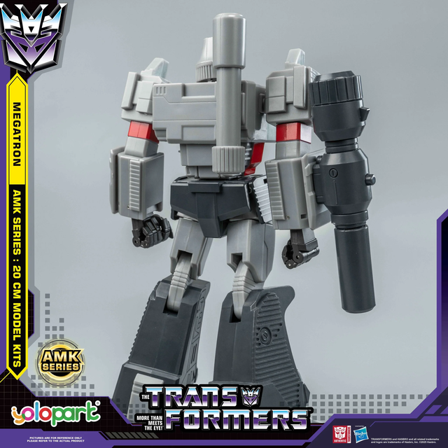 Transformers Generation One AMK Series Megatron Plastic Model Kit 20cm
