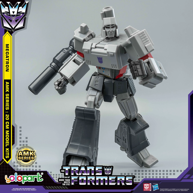 Transformers Generation One AMK Series Megatron Plastic Model Kit 20cm