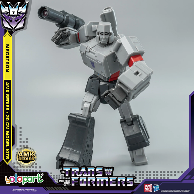 Transformers Generation One AMK Series Megatron Plastic Model Kit 20cm