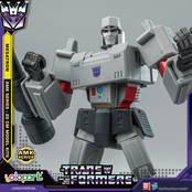 Transformers Generation One AMK Series Megatron Plastic Model Kit 20cm