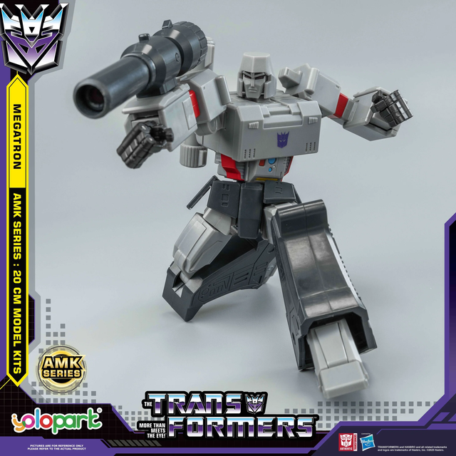 Transformers Generation One AMK Series Megatron Plastic Model Kit 20cm