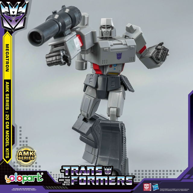 Transformers Generation One AMK Series Megatron Plastic Model Kit 20cm