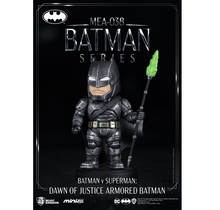 DC Comics Mini Egg Attack Figure Batman v Superman Armored Batman 8cm