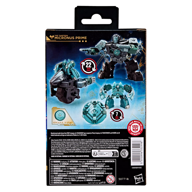 Transformers Age of the Primes Deluxe Class The Thirteen Micronus Prime 14cm Transformers Age of the Primes Deluxe Class The Thirteen Micronus Prime 14cm
