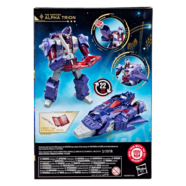 Transformers: Age of the Primes Voyager Class The Thirteen Alpha Trion 17,5cm Transformers: Age of the Primes Voyager Class The Thirteen Alpha Trion 17,5cm