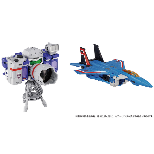 Transformers Dramatic Capture Series Action Figure 4-Pack Decepticons Part 1