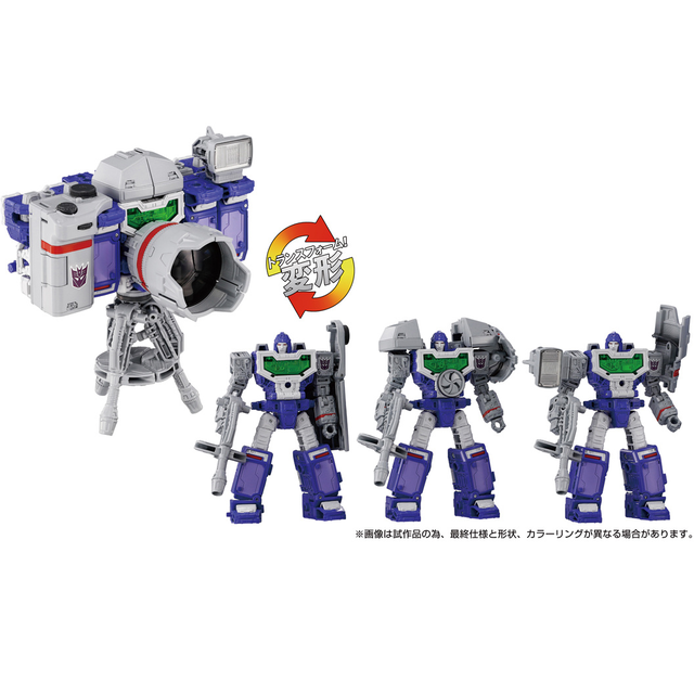 Transformers Dramatic Capture Series Action Figure 4-Pack Decepticons Part 1