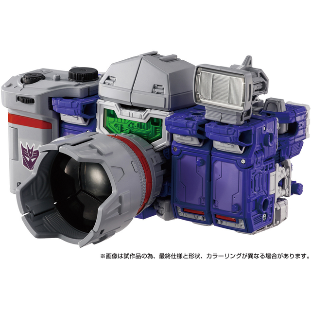 Transformers Dramatic Capture Series Action Figure 4-Pack Decepticons Part 1