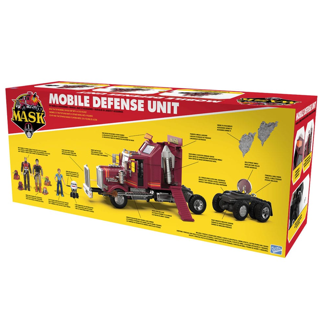 M.A.S.K. Vehicle Mobile Defense Unit Limited Edition M.A.S.K. Vehicle Mobile Defense Unit Limited Edition