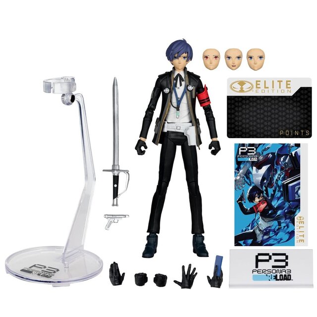 Persona 3 McFarlane Elite Edition #5 Action Figure The Protagonist 18cm