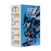 Persona 3 McFarlane Elite Edition #5 Action Figure The Protagonist 18cm
