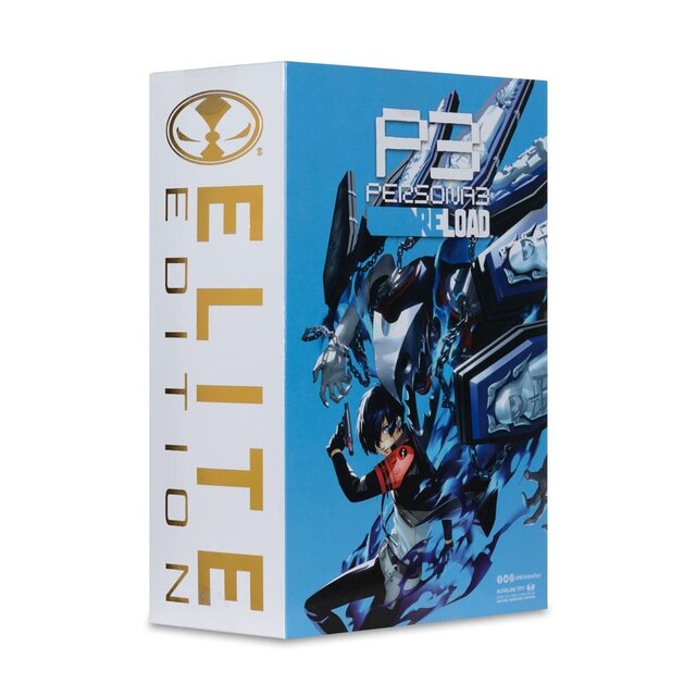 Persona 3 McFarlane Elite Edition #5 Action Figure The Protagonist 18cm