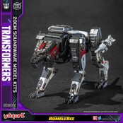 Transformers: Bumblebee AMK Pro Series Plastic Model Kit Soundwave (Oversea Version) 20cm