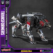 Transformers: Bumblebee AMK Pro Series Plastic Model Kit Soundwave (Oversea Version) 20cm
