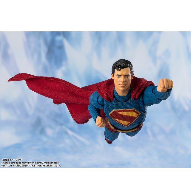 Superman 2025 S.H.Figuarts Action Figure Superman 16cm