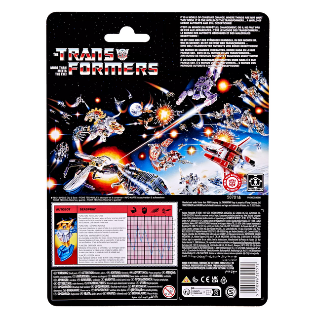 Transformers Retro G1 Autobot Seaspray Action Figure 13cm Transformers Retro G1 Autobot Seaspray Action Figure 13cm