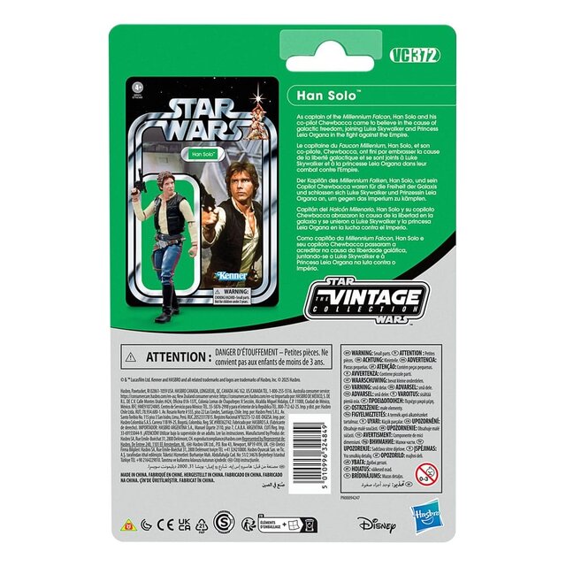 Star Wars The Vintage Collection Han Solo Action Figure 10cm Star Wars The Vintage Collection Han Solo Action Figure 10cm