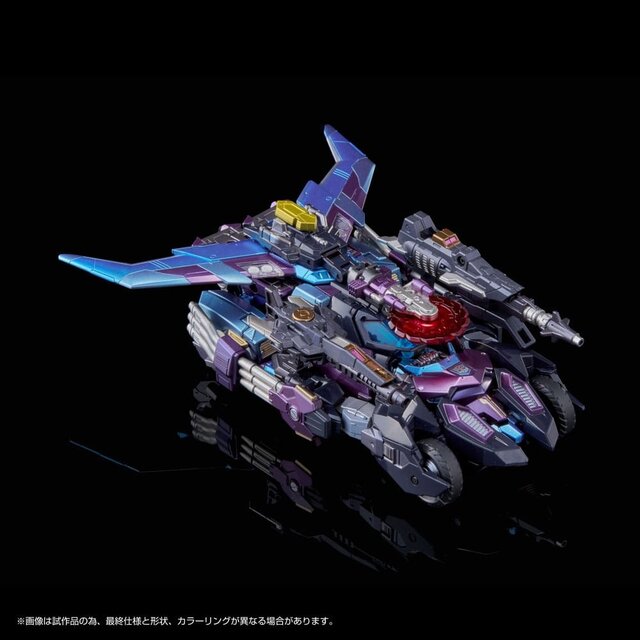 Transformers AM-T01EX Lost Light Rodimus 23cm