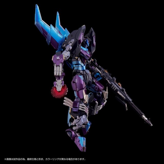 Transformers AM-T01EX Lost Light Rodimus 23cm