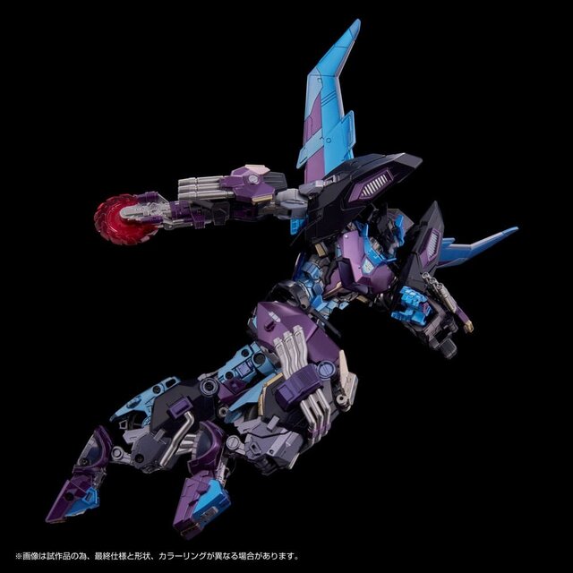 Transformers AM-T01EX Lost Light Rodimus 23cm