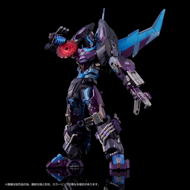 Transformers AM-T01EX Lost Light Rodimus 23cm