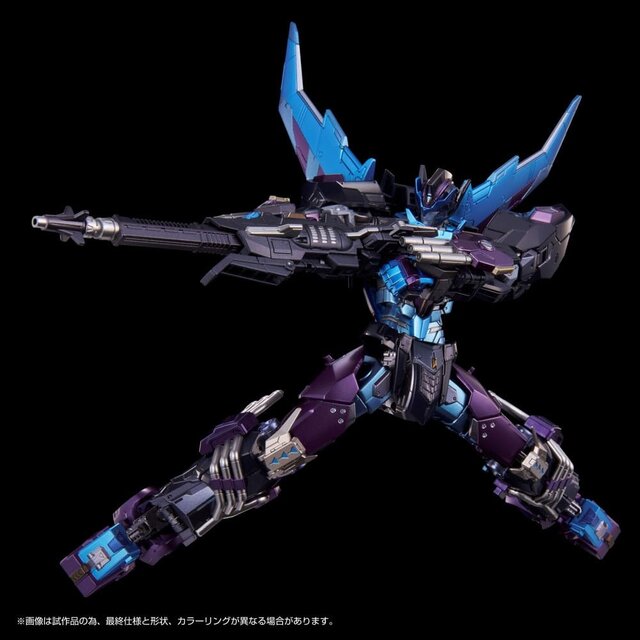 Transformers AM-T01EX Lost Light Rodimus 23cm