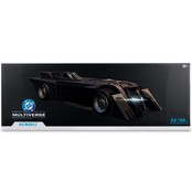 DC Multiverse Batmobile DC Rebirth 58cm