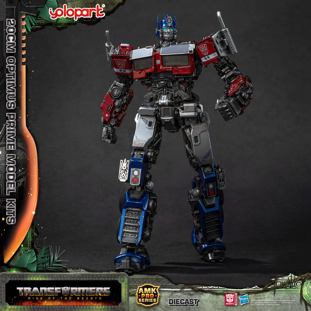 Transformers Rise of the Beasts AMK Pro Series Plastic Model Kit Optimus Prime (Oversea Version) 20cm