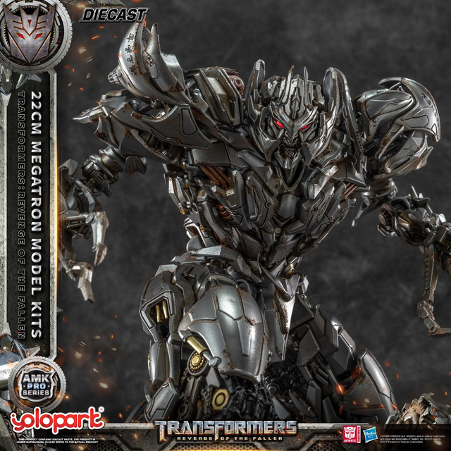 Transformers Revenge of the Fallen AMK Pro Series Plastic Model Kit Megatron (Oversea Version) 22cm